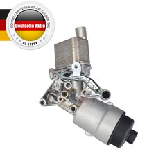 ÖLKÜHLER KÜHLER ÖL