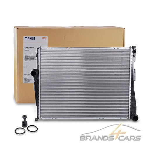 Mahle kühler wasserkühler - mahle,